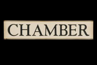 anechoic chamber sign