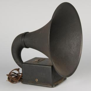 Dictogrand controller for portable type R external horn loudspeaker