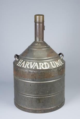 Dewar flask